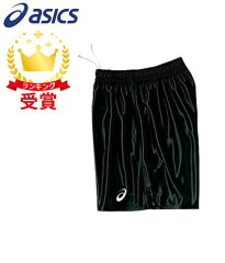 https://thumbnail.image.rakuten.co.jp/@0_mall/lafitte/cabinet/19ss_asics_20/xw1738-90_1.jpg