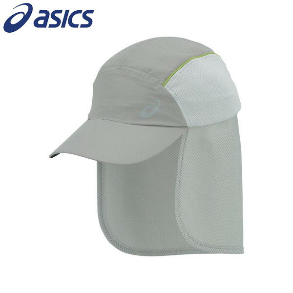 アシックス（asics） ランニングサンキャップ XXC202-13