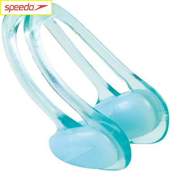 Lafitte ラフィートスポーツのSpeedo スピード ノーズクリップ SD94A50-SX 水泳｜アングル2