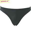 【最大2000円割引クーポン!枚数限定5/6 09:59まで】Speedo スピード ビキニショーツ メンズ スイム用インナー SD97U80-K 水着 ラフィ...
