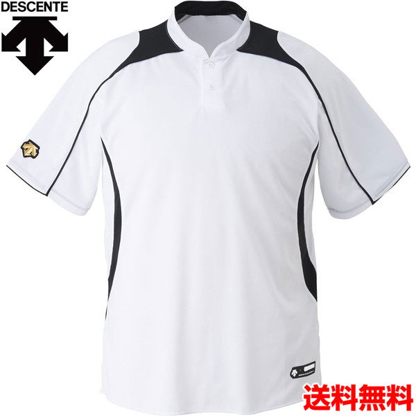 No returns or exchanges. Great deal! DESCENTE baseball/softball wear, stand-up collar 2-button baseball shirt DB110B-SWBK, unisex, in stock.