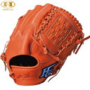 【最大2000円割引クーポン!枚数限定5/6 09:59まで】ハイゴールド Hi-GOLD 軟式2023モデル OKG-1101 投手用 SRオレンジ 己極 OKG1101 野球 ベースボール 軟式グラブ グローブ 右投げ ラフィートスポーツ(4)
