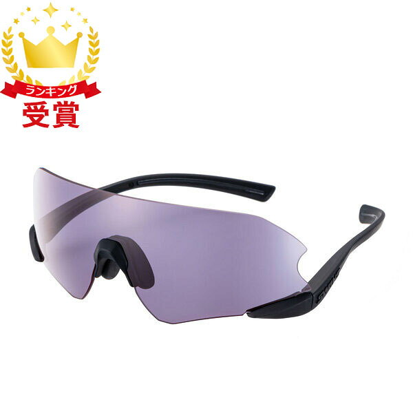 【最大2000円割引クーポン！枚数限定12/6 09:59まで】SWANS スワンズ E-NOX NEURON G3 ULTRA LENS for BALL SPORTSモデル マルチスポーツ サングラス ENNG30018-MBK