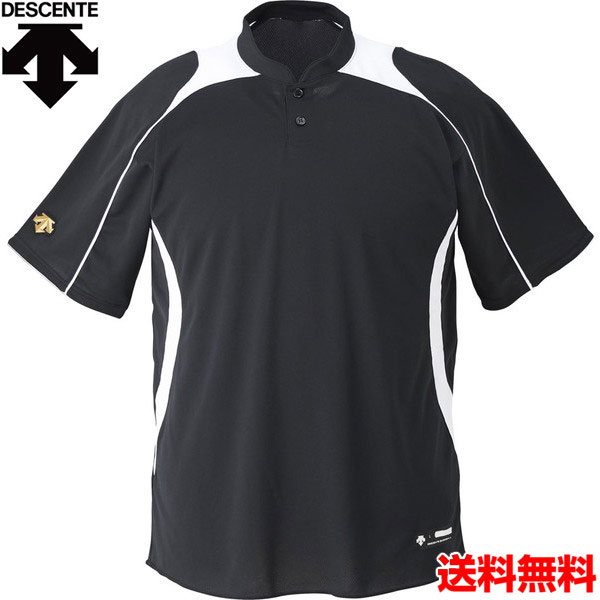 No returns or exchanges. Great deal! DESCENTE baseball/softball wear, stand-up collar 2-button baseball shirt DB110B-BKSW, unisex, in stock.