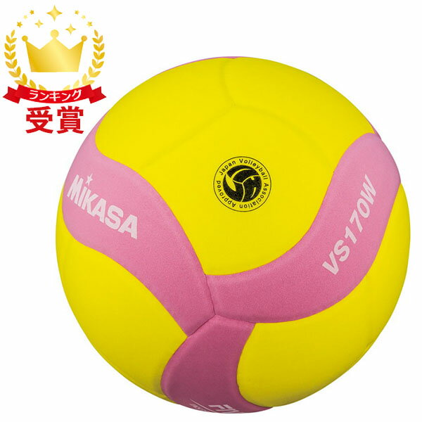 ミカサ MIKASA FIVB公認スマイルバレー5号 バレー ボール VS170WYP ラフィートスポーツ