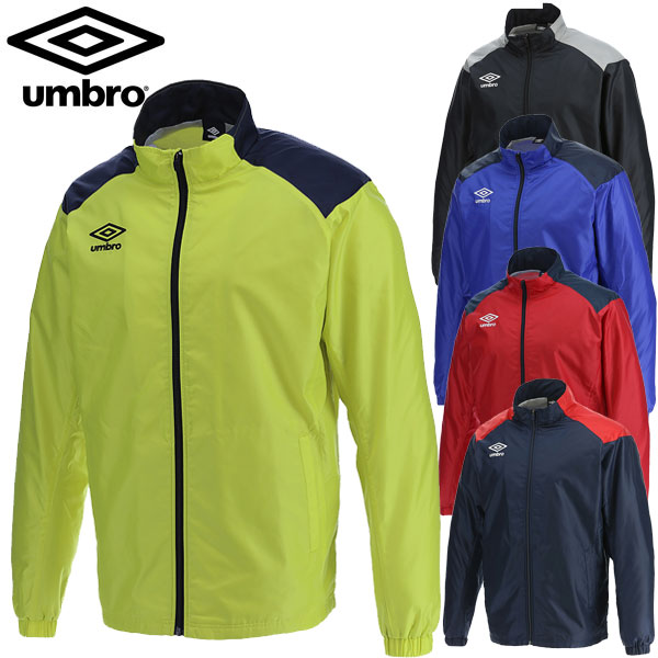 Au UMBRO TMEChAbvWPbg UBA4024 TbJ| jZbNX NуEChu[J[uPv