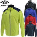 アンブロ UMBRO TMウインドアップジャケット UBA4024 サッカ− ユニセックス 裏起毛ウインドブレーカー「P」 ラフィートスポーツ