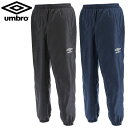 アンブロ UMBRO TMウインドアップピステパンツ UBA4024P サッカ－ ユニセックス 裏起毛ウインドブレーカー「P」