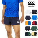 canterbury カンタベリ ラグビーショーツ メンズ ショートパンツ RG24515