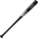 ZETT ゼット ZETT 硬式木製バット エクセレントバランス 83cm 900g平均 野球 BWT17084-1900