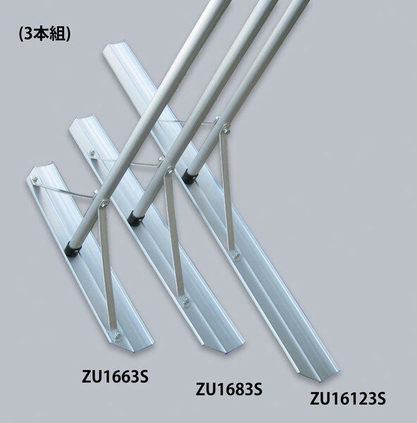 樂天商城 - ZETT ゼット トンボレーキ60cm 3本組 学校体育器具 器具 ZU1663S