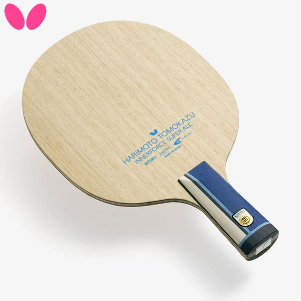 バタフライ Butterfly 卓球 ラケット 張本智和 インナーフォース SUPER ALC - CS 24240 ラフィートスポーツ(4)