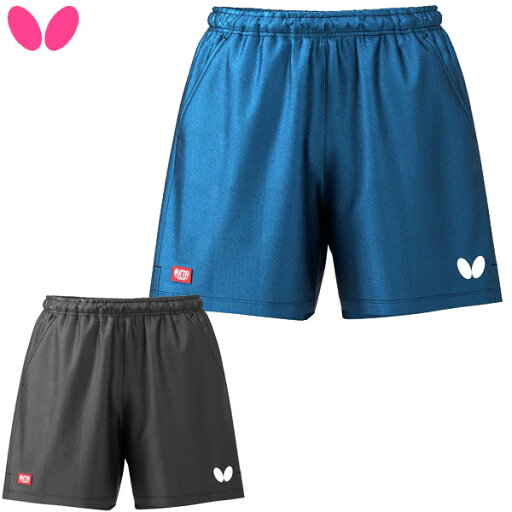 バタフライ Butterfly 卓球 VF・パンツ 52270 男女兼用 ユニセックス ラフィートスポーツ バタフライ Butterfly 卓球 VF・パンツ 52270 男女兼用 ユニセックス ラフィートスポーツ