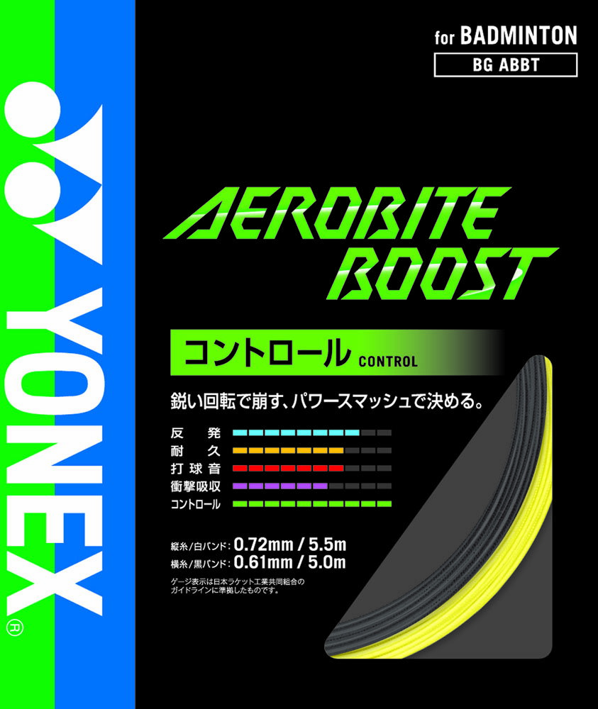 Yonex ͥå Х ֡ Хɥߥȥ å BGABBT-815 եȥݡ