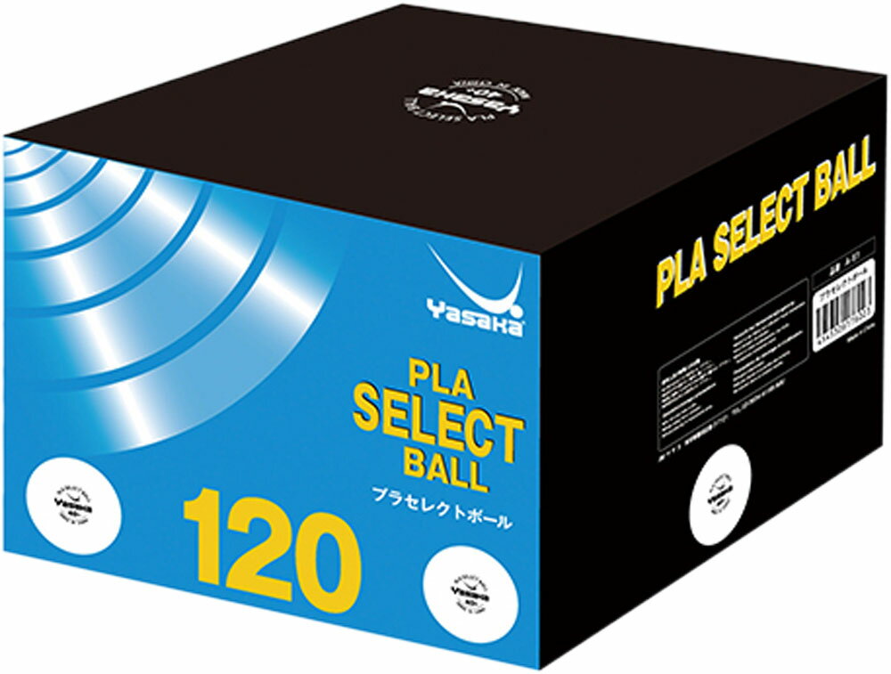 VICTAS(ヴィクタス) 卓球ラケット VICTAS QUARTET AFC ST 28605【送料無料】