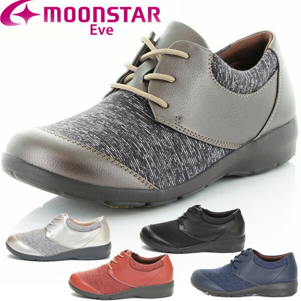 ʸԲ ò ࡼ󥹥 moonstar եȥ塼  EVE 309  4E 磻߷ EVE309...
