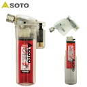 【最大2000円割引クーポン!枚数限定5/6 09:59まで】SOTO ソト PT14SKCR ポケトーチ スケルトン PT-14SKCR バーベキュー アウト...