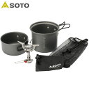 【最大2000円割引クーポン!枚数限定5/6 09:59まで】SOTO ソト SOD320CCPS アミカスクッカーコンボ スポークセット バーベキュー アウト...