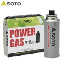 【最大2000円割引クーポン!枚数限定5/6 09:59まで】SOTO ソト ST7601 SOTOパワーガス 3本パック ST-7601 バーベキュー アウト...