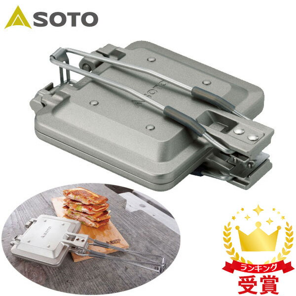 SOTO ���� �ߥ˥ޥ�ۥåȥ���ɥ᡼���� ST-952 �С��٥��塼 �����ȥɥ� ������ ¨Ǽ