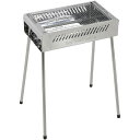 【最大2000円割引クーポン!枚数限定5/6 09:59まで】CAPTAIN STAG キャプテンスタッグ BBQ ステンレスグリル 500 アウトドア 食器・...