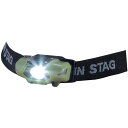 【最大2000円割引クーポン!枚数限定5/6 09:59まで】CAPTAIN STAG キャプテンスタッグ シンプルLEDヘッドライトグリーン UK4059 ラ...