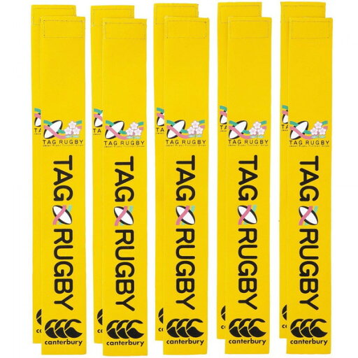 カンタベリー canterbury タグセット AA00832-53 ラフィートスポーツ カンタベリー canterbury タグセット AA00832-53 ラフィートスポーツ