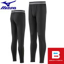 MIZUNO ミズノ ブレスサーモアンダーロングタイツ 前開き 機能アンダー ブレスサーモ メンズ C2JB061009 ラフィートスポーツ