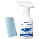 ニッタク Nittaku メンテナンス用品 NITTAKU TABLE CLEANER ニッタクテーブルクリーナー 卓球 アクセサリー NL9231