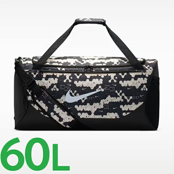 ナイキ NIKE ブラジリア トレーニングダッフルバッグ ミディアム 60L バッグ IH7849-103