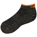 【最大2000円割引クーポン!枚数限定5/6 09:59まで】ヤサカ Yasaka 靴下 ヘザードロゴYソックス 男女兼用 ジュニア 卓球 ソックス E159-35 メンズ ラフィートスポーツ(4)