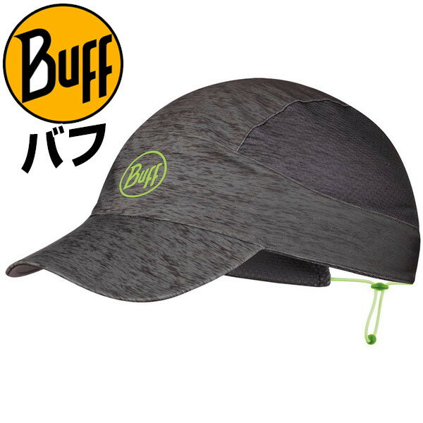 Buff（バフ） BUFF キャップ ランニング PACK RUN CAP R-GREY HTR カジュアル 帽子 391513【20SS】【RS2206】