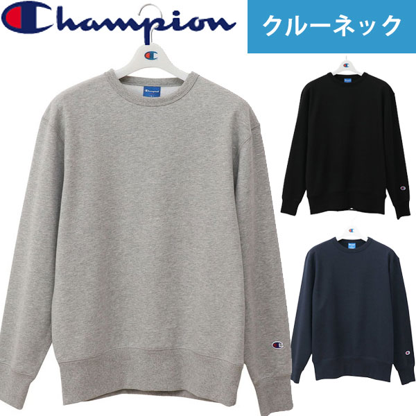 スウェット・トレーナー素材：Comfort Mini French Terry（ポリエステル58％、コットン42％） Champion（チャンピオン）のスウェットシャツは、「ザ キング オブ スウェットシャツ」と評されるほど、世界中の多くのファンに愛されてきました。ポリエステル糸を芯としてその周りをコットンでカバーした特殊な糸を部分的に使用しているので、肌触りの良いコットンの風合いを活かしつつ、コットン100%に比べて乾きやすく型くずれしにくいのが特長です。シーンやシーズンを選ばず着用できるユーティリティアイテムで、豊富なカラーバリエーションも魅力です。 【Mサイズ】身長：167-173cm/チェスト：90-94cm/ウェスト76-80cm 【Lサイズ】身長：172-178cm/チェスト：94-98cm/ウェスト80-84cm 【XLサイズ】身長：177-183cm/チェスト：98-102cm/ウェスト84-88cm 【XXLサイズ】身長：182-188cm/チェスト：102-106cm/ウェスト88-92cm 【3XLサイズ】身長：187-193cm/チェスト：106-110cm/ウェスト92-96cm C3-PS060-070 C3-PS060-090 C3-PS060-370 C3PS060-070 C3PS060-090 C3PS060-370【03004030000000000】【02701000000000000】【02703000000000000】【02904020200000000】【03103040000000000】