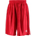 【ポイント最大28倍!スーパーSALE限定6/11まで】CONVERSE コンバース プラクティスパンツ ポケット付 メンズ CB291830-6400 ラフィートスポーツ(4)