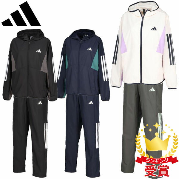 上下セット adidas アディダス チーム ルーズフィット ウインドブレーカー ジャケット ウインドパンツ ..