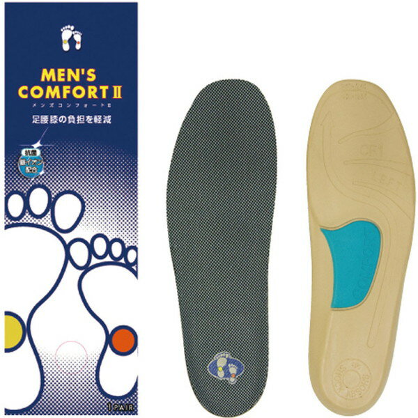 【最大2000円割引クーポン！枚数限定1/6 09:59まで】アシマル ASHIMARU インソール CF10 アシマルメン..