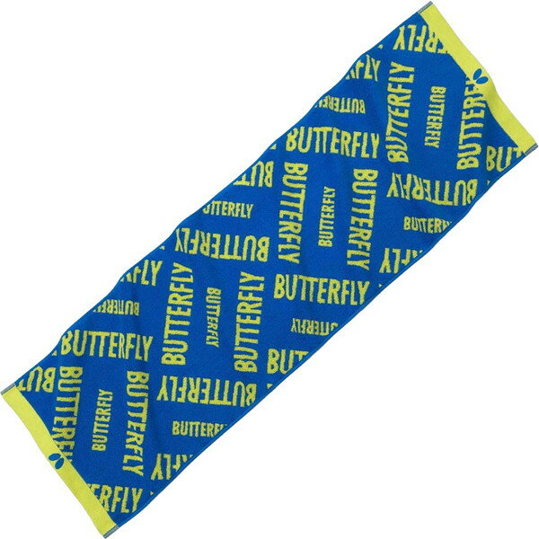 バタフライ Butterfly ラミック・スポーツタオル 卓球 タオル 77440-183