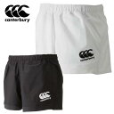カンタベリー canterbury プロ ラグビーショーツ ビッグサイズ RG25508B メンズ ラフィートスポーツ
