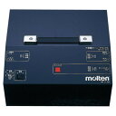 【最大2000円割引クーポン!枚数限定5/6 09:59まで】モルテン molten 大音量ホーンDX バスケット 器具・備品 BHNDX ラフィートスポーツ