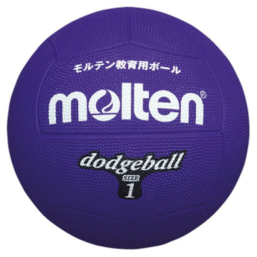 モルテン molten ドッジボール1号球 紫 ハントドッチ ボール D1V ラフィートスポーツ モルテン molten ドッジボール1号球 紫 ハントドッチ ボール D1V ラフィートスポーツ