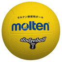 【最大2000円割引クーポン!枚数限定5/6 09:59まで】モルテン molten ドッジボール1号球 黄 ハントドッチ ボール D1Y ラフィートスポーツ