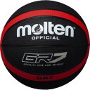 返品交換不可 訳あり大特価 モルテン molten バスケットボール 7号球 GR7 バスケット ボール BGR7KR
