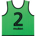 モルテン molten ゲームベスト GVジュニア10枚セット 蛍光グリーン GS0112KG ジュニア ボーイズ ラフィートスポーツ