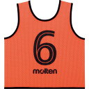 モルテン molten ゲームベスト GVジュニア10枚セット 蛍光オレンジ GS0112KO ジュニア ボーイズ ラフィートスポーツ