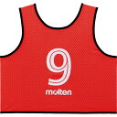 モルテン molten ゲームベスト GV10枚セット レッド GS0113R ラフィートスポーツ