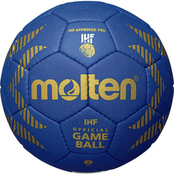 モルテン molten A5000 2号球 ハンドボール・ドッジボール 競技ボール H2A5000B