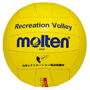 モルテン molten レクリエーションバレーボール バレー ボール KV5Y ラフィートスポーツ