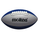 【最大2000円割引クーポン!枚数限定5/6 09:59まで】モルテン molten フラッグフットボールジュニア シルバー×ブルー ラグビー・アメフト ボール...