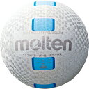 【最大2000円割引クーポン!枚数限定5/6 09:59まで】モルテン molten ソフトバレーボールデラックス 白シアン バレー ボール S3Y1500WC...