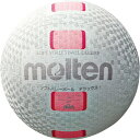 【最大2000円割引クーポン!枚数限定5/6 09:59まで】モルテン molten ソフトバレーボールデラックス 白ピンク バレー ボール S3Y1500WP...